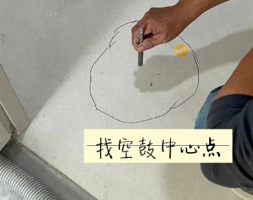 茄子河瓷砖空鼓维修公司分享砂料配比不正确在瓷砖铺贴过程中可能导致以下问题